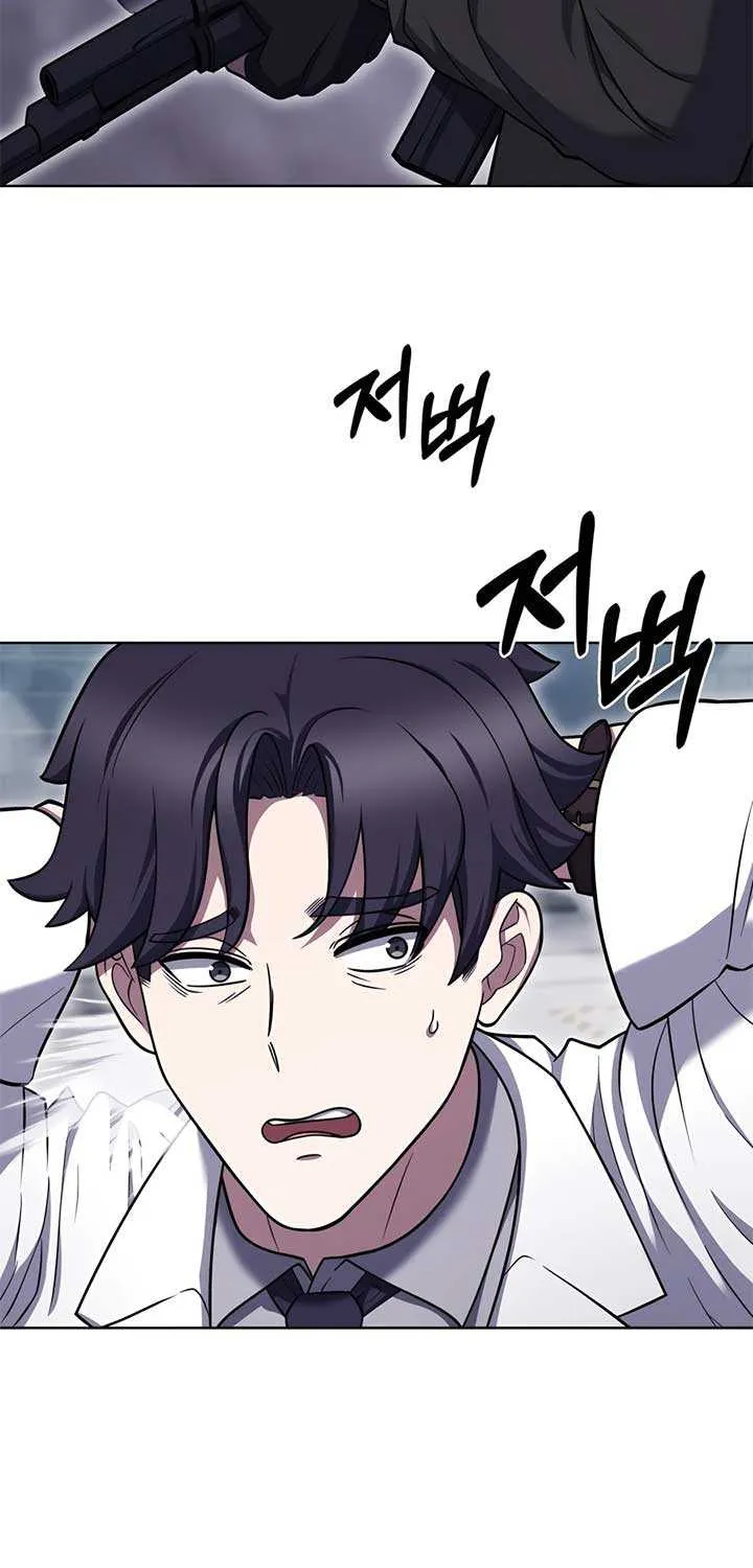 Read The Delivery Man From Murim chapter 77 image 30 on Lezhin