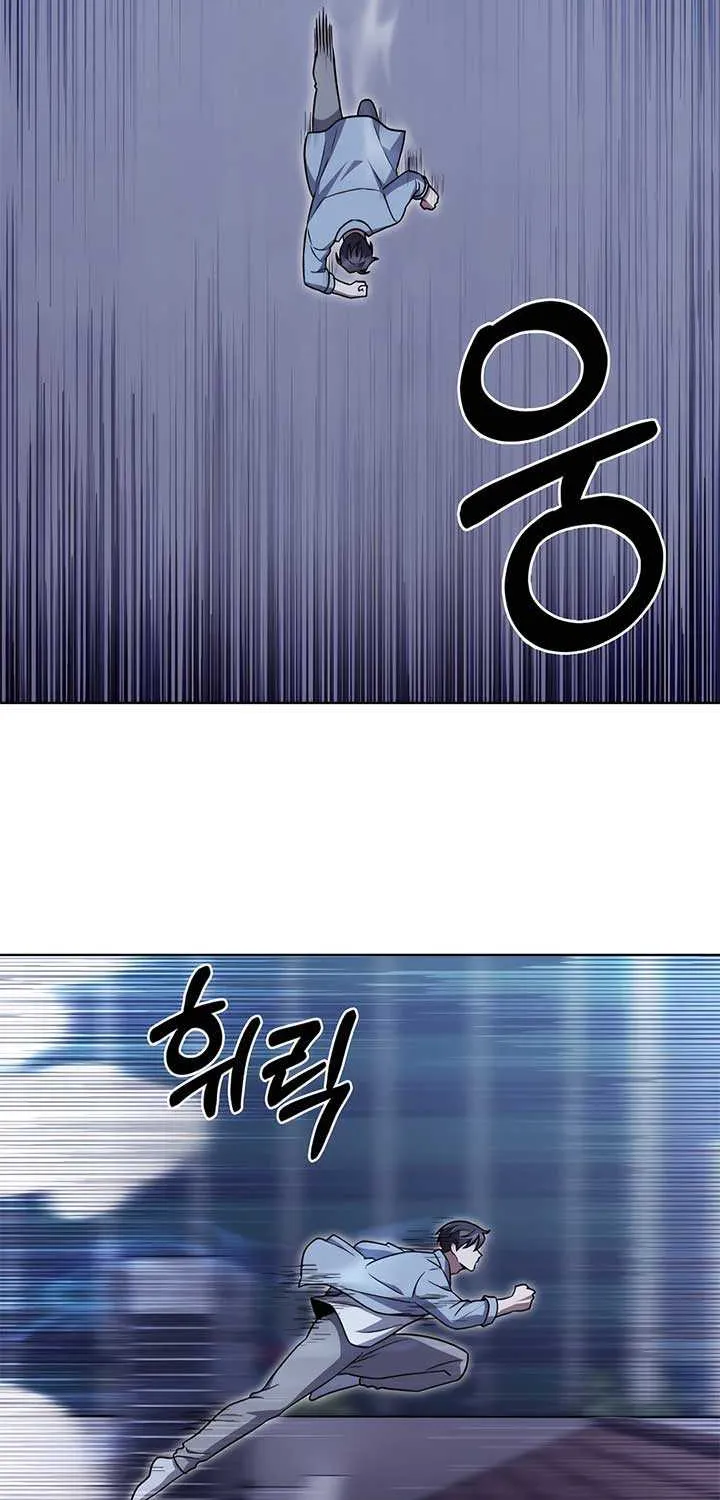 Read The Delivery Man From Murim chapter 77 image 8 on Lezhin