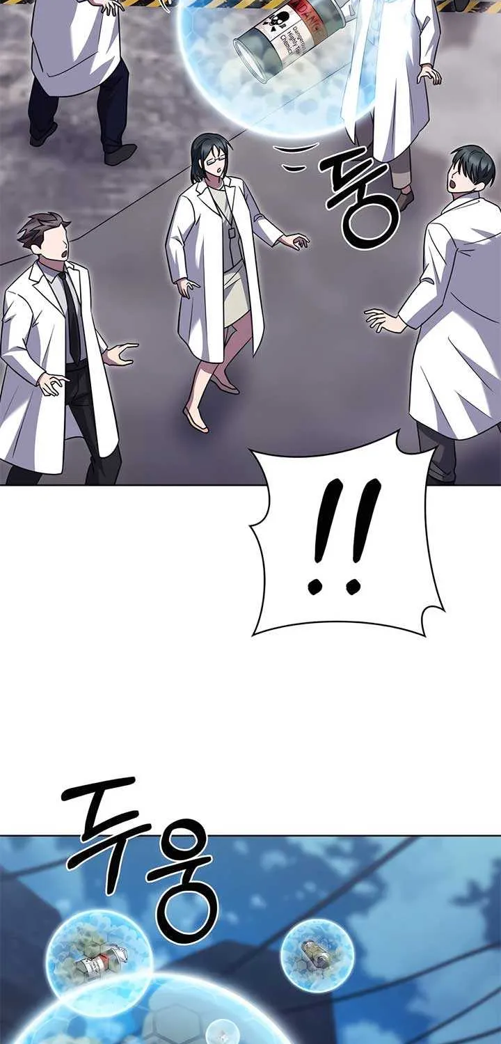 Read The Delivery Man From Murim chapter 78 image 40 on Lezhin