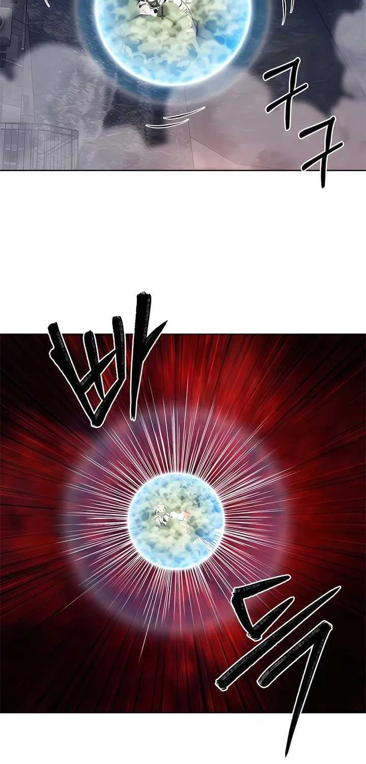 Read The Delivery Man From Murim chapter 78 image 43 on Lezhin