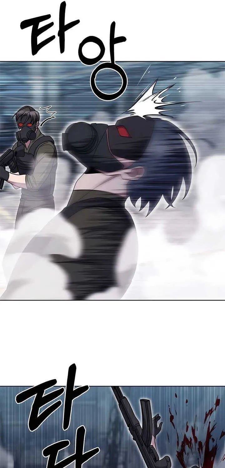 Read The Delivery Man From Murim chapter 78 image 50 on Lezhin