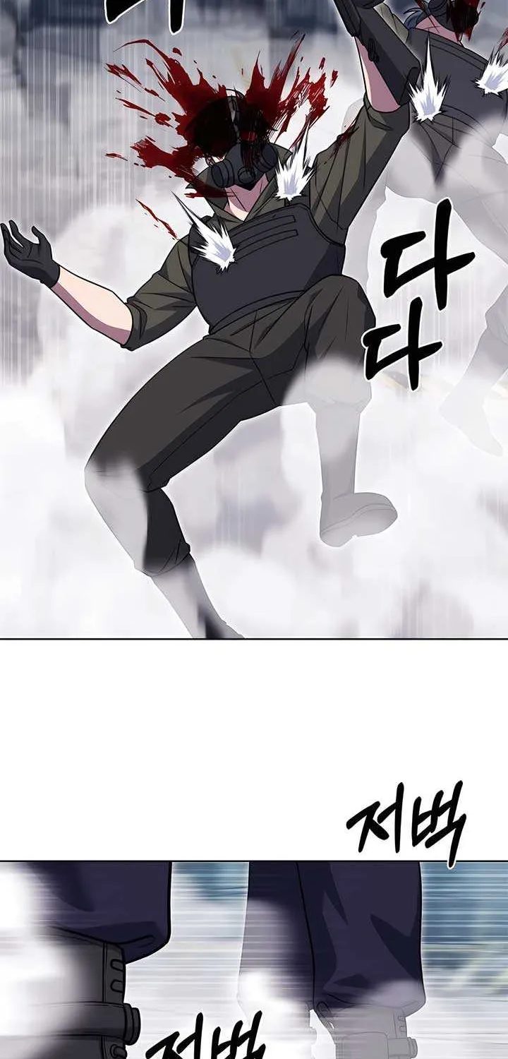 Read The Delivery Man From Murim chapter 78 image 51 on Lezhin