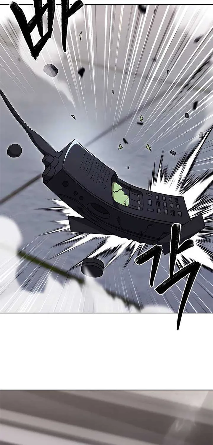 Read The Delivery Man From Murim chapter 78 image 7 on Lezhin