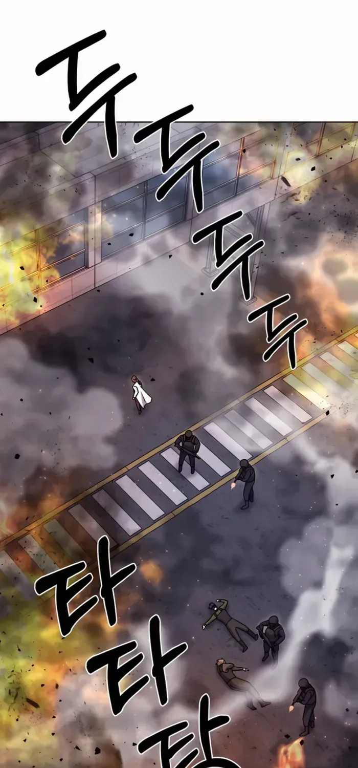 Read The Delivery Man From Murim chapter 79 image 1 on Lezhin