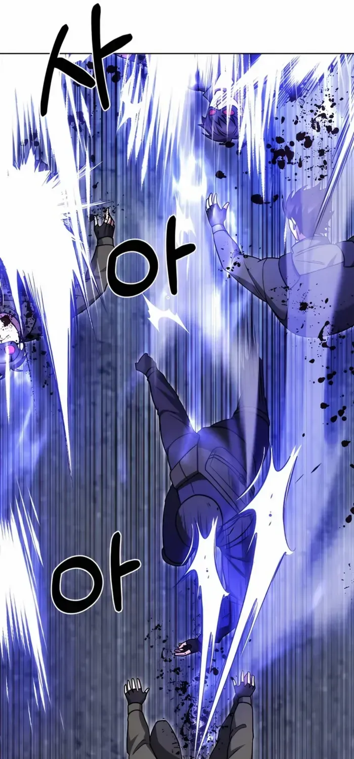 Read The Delivery Man From Murim chapter 79 image 17 on Lezhin