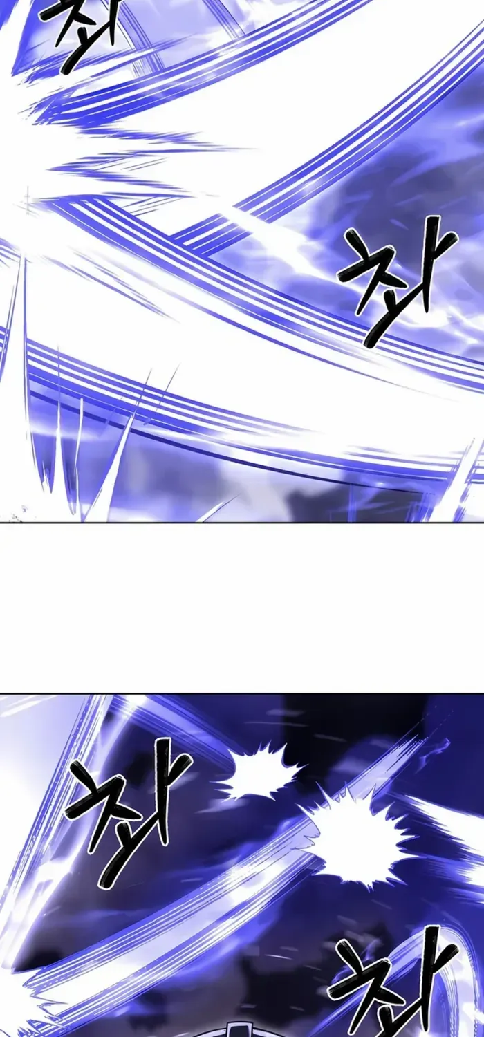 Read The Delivery Man From Murim chapter 79 image 5 on Lezhin
