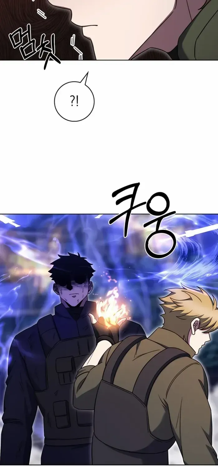 Read The Delivery Man From Murim chapter 79 image 69 on Lezhin