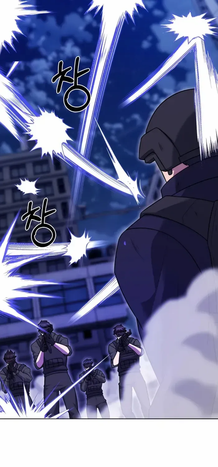 Read The Delivery Man From Murim chapter 79 image 7 on Lezhin