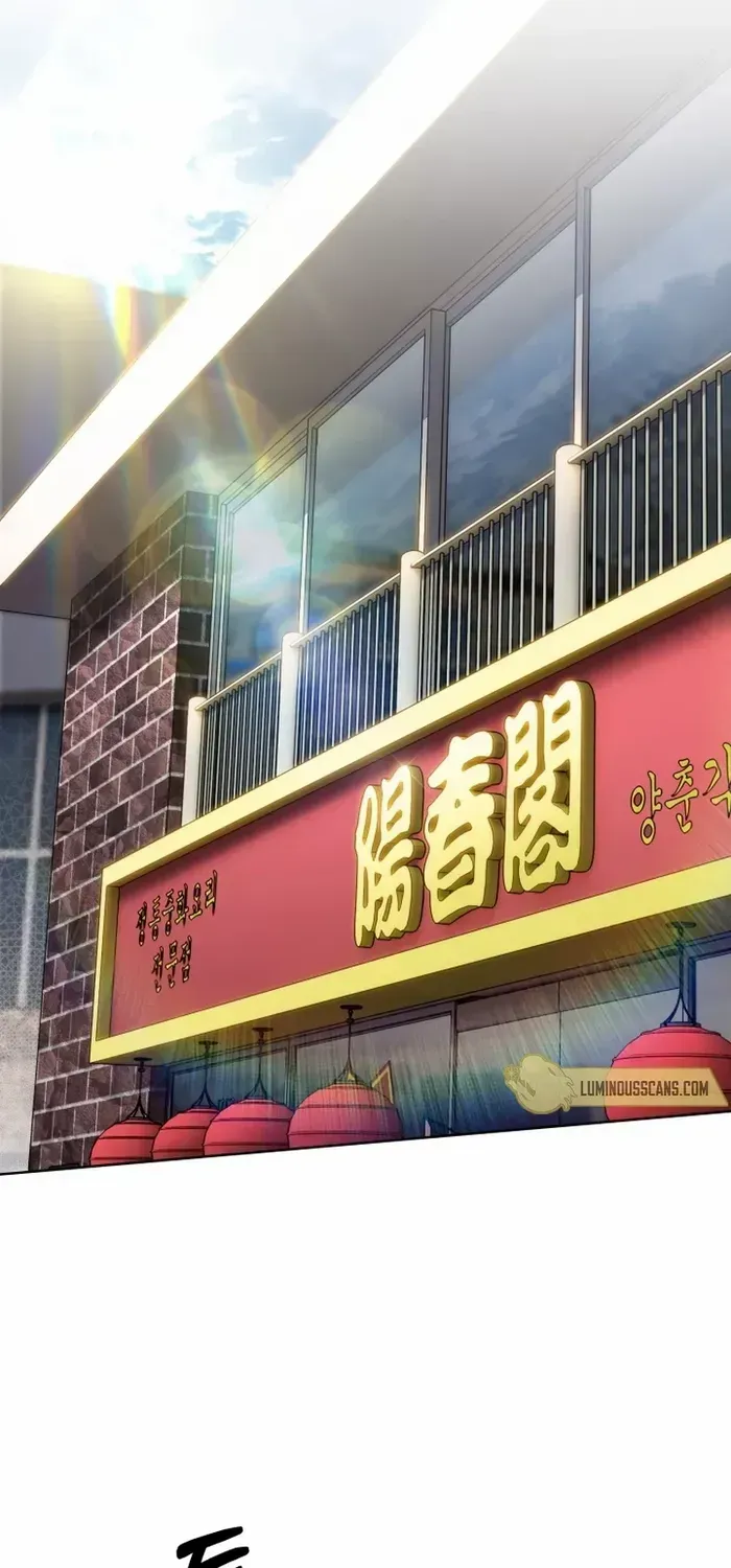 Read The Delivery Man From Murim chapter 8 image 26 on Lezhin