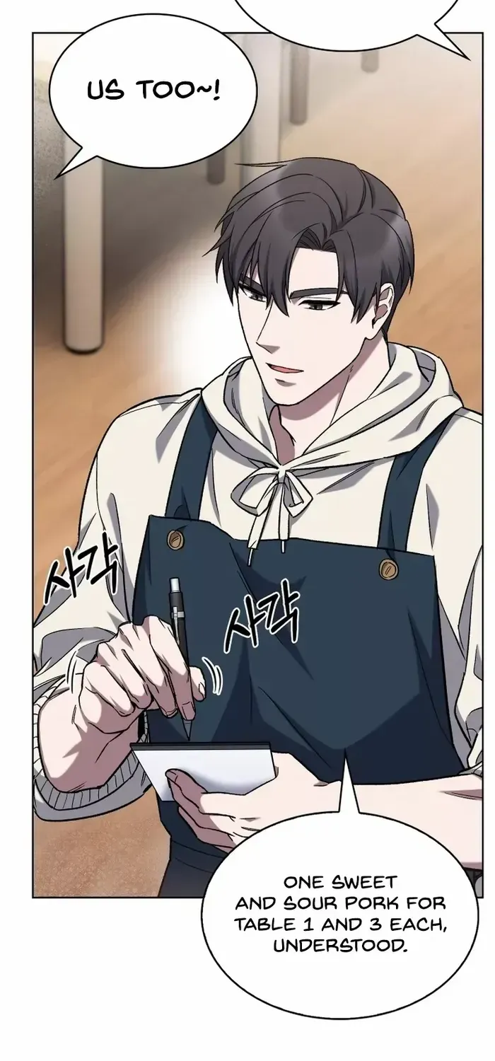 Read The Delivery Man From Murim chapter 8 image 57 on Lezhin