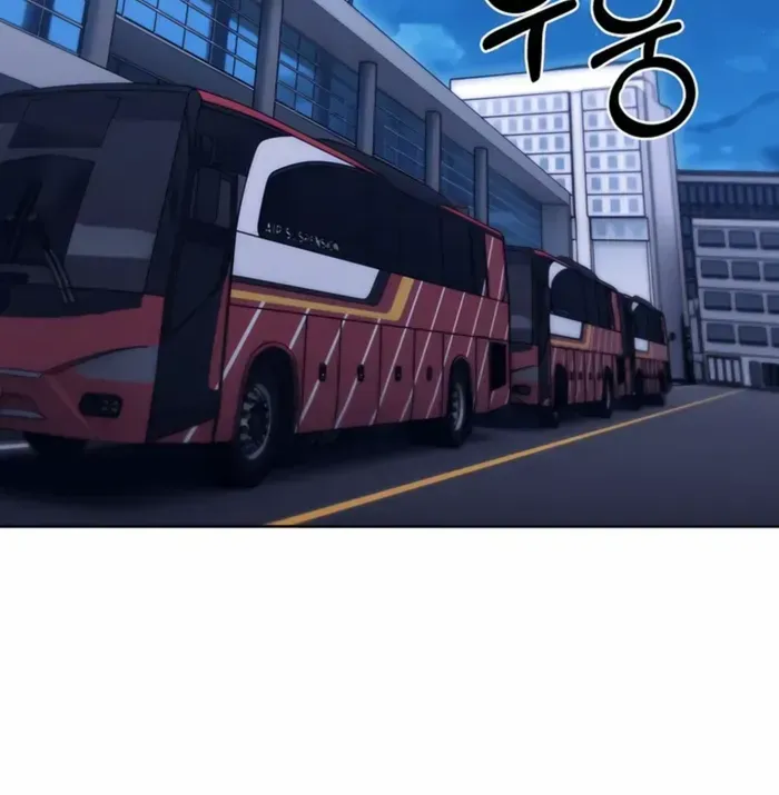 Read The Delivery Man From Murim chapter 80 image 24 on Lezhin