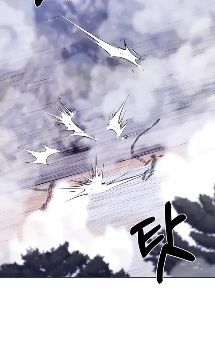 Read The Delivery Man From Murim chapter 80 image 56 on Lezhin