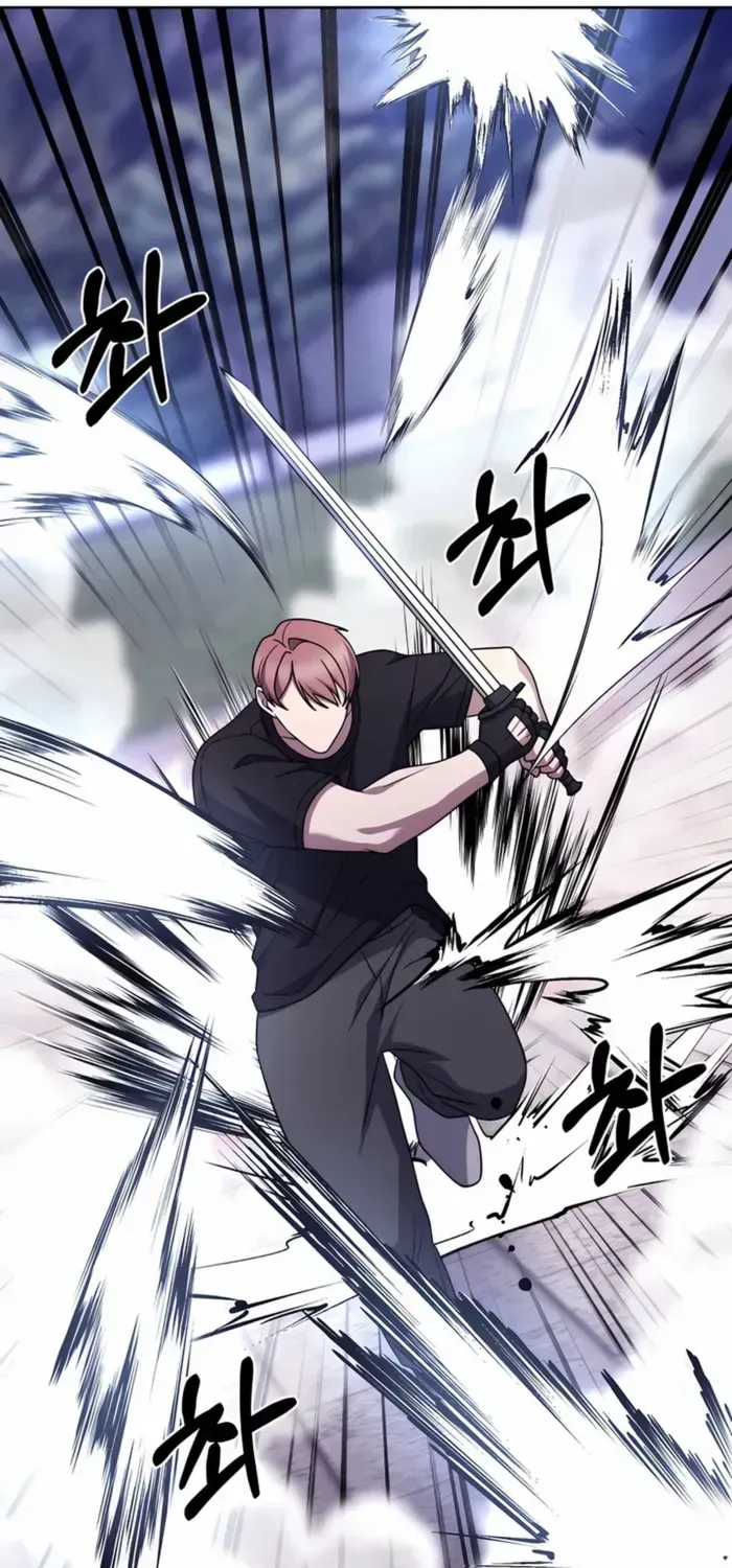 Read The Delivery Man From Murim chapter 80 image 57 on Lezhin