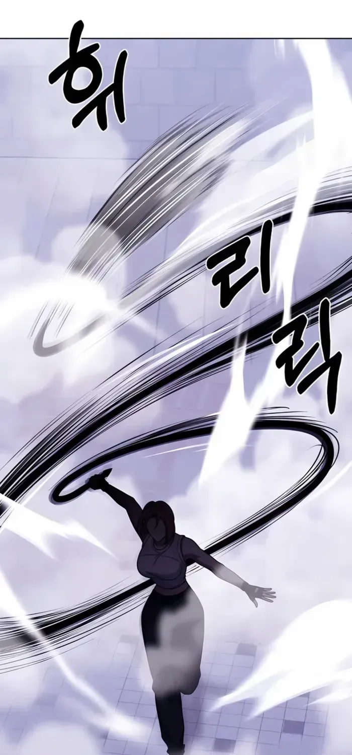 Read The Delivery Man From Murim chapter 80 image 59 on Lezhin