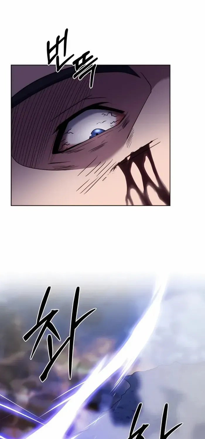 Read The Delivery Man From Murim chapter 80 image 6 on Lezhin