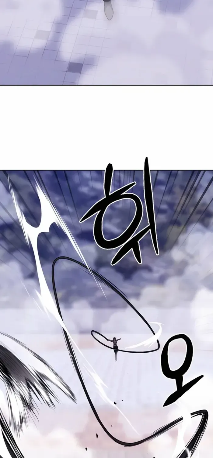 Read The Delivery Man From Murim chapter 80 image 60 on Lezhin