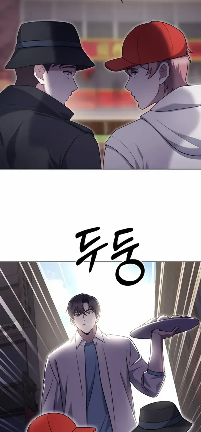 Read The Delivery Man From Murim chapter 81 image 42 on Lezhin