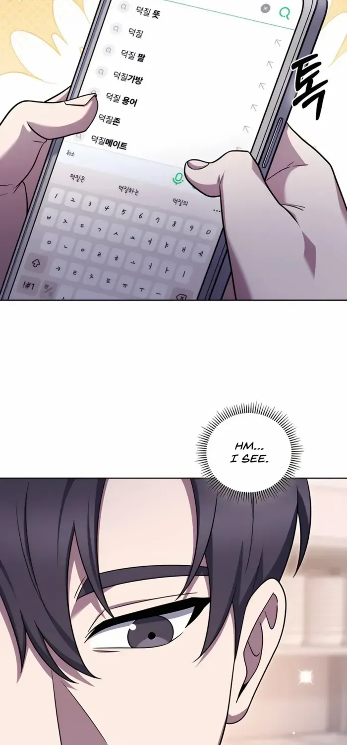 Read The Delivery Man From Murim chapter 81 image 66 on Lezhin
