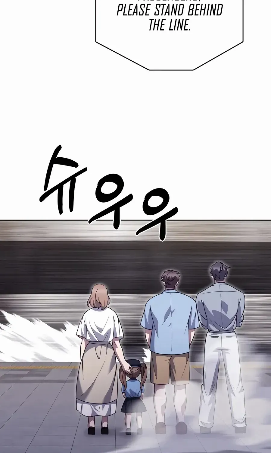 Read The Delivery Man From Murim chapter 82 image 16 on Lezhin