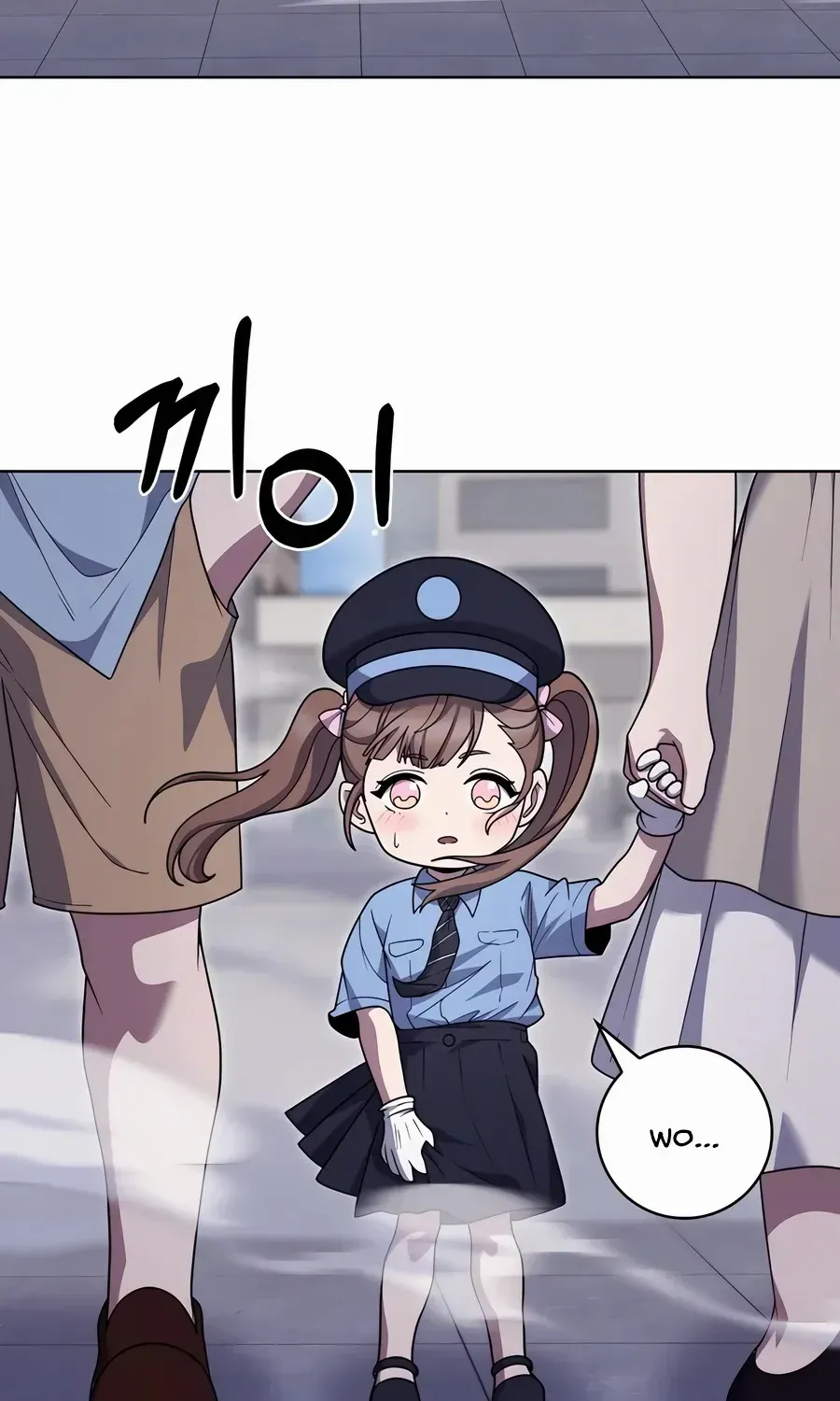 Read The Delivery Man From Murim chapter 82 image 17 on Lezhin