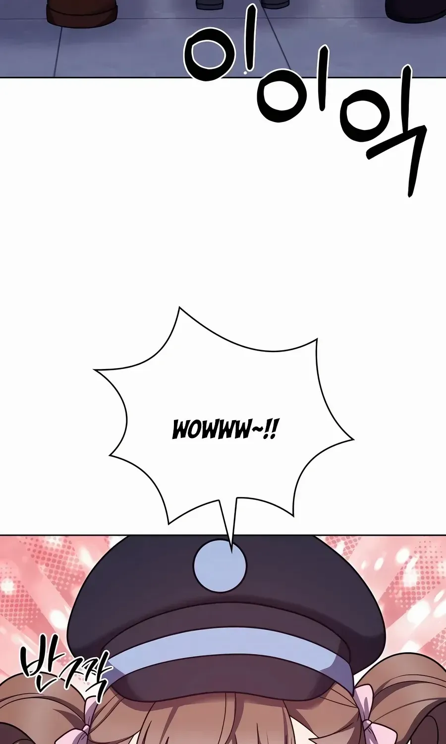 Read The Delivery Man From Murim chapter 82 image 18 on Lezhin