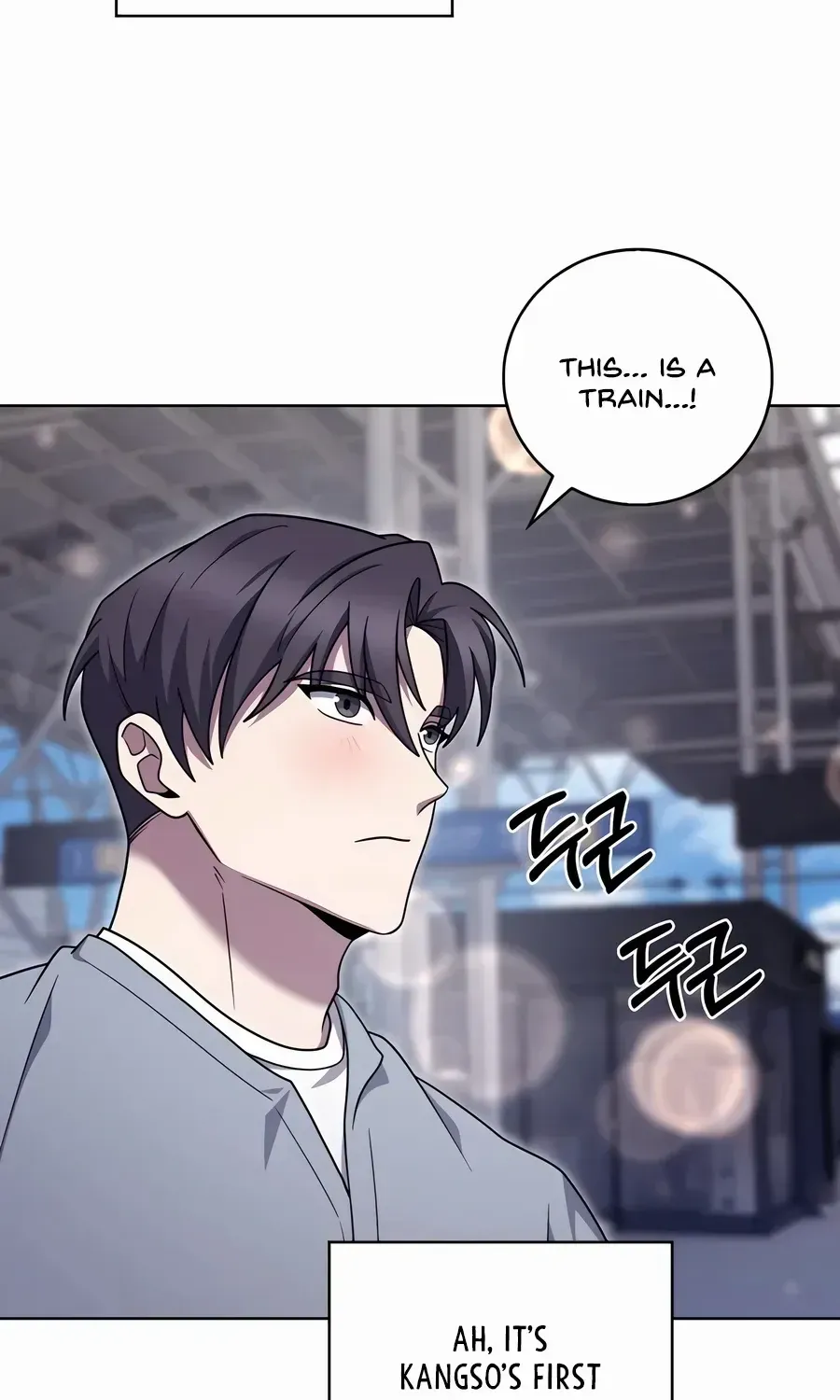 Read The Delivery Man From Murim chapter 82 image 21 on Lezhin