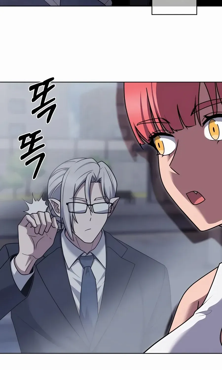 Read The Delivery Man From Murim chapter 82 image 31 on Lezhin