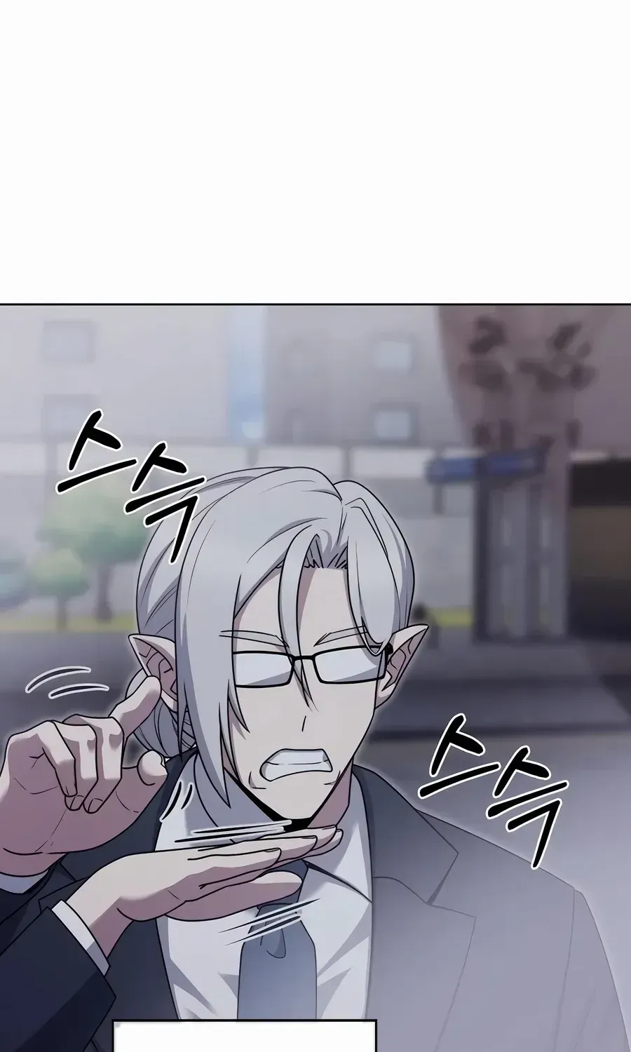 Read The Delivery Man From Murim chapter 82 image 32 on Lezhin