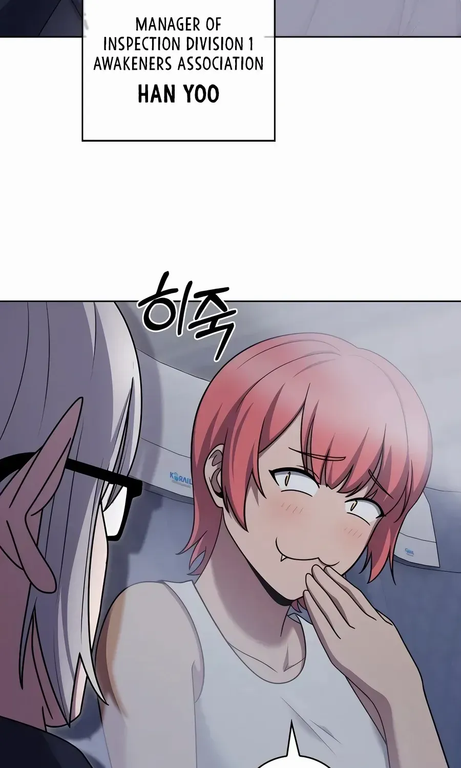 Read The Delivery Man From Murim chapter 82 image 33 on Lezhin