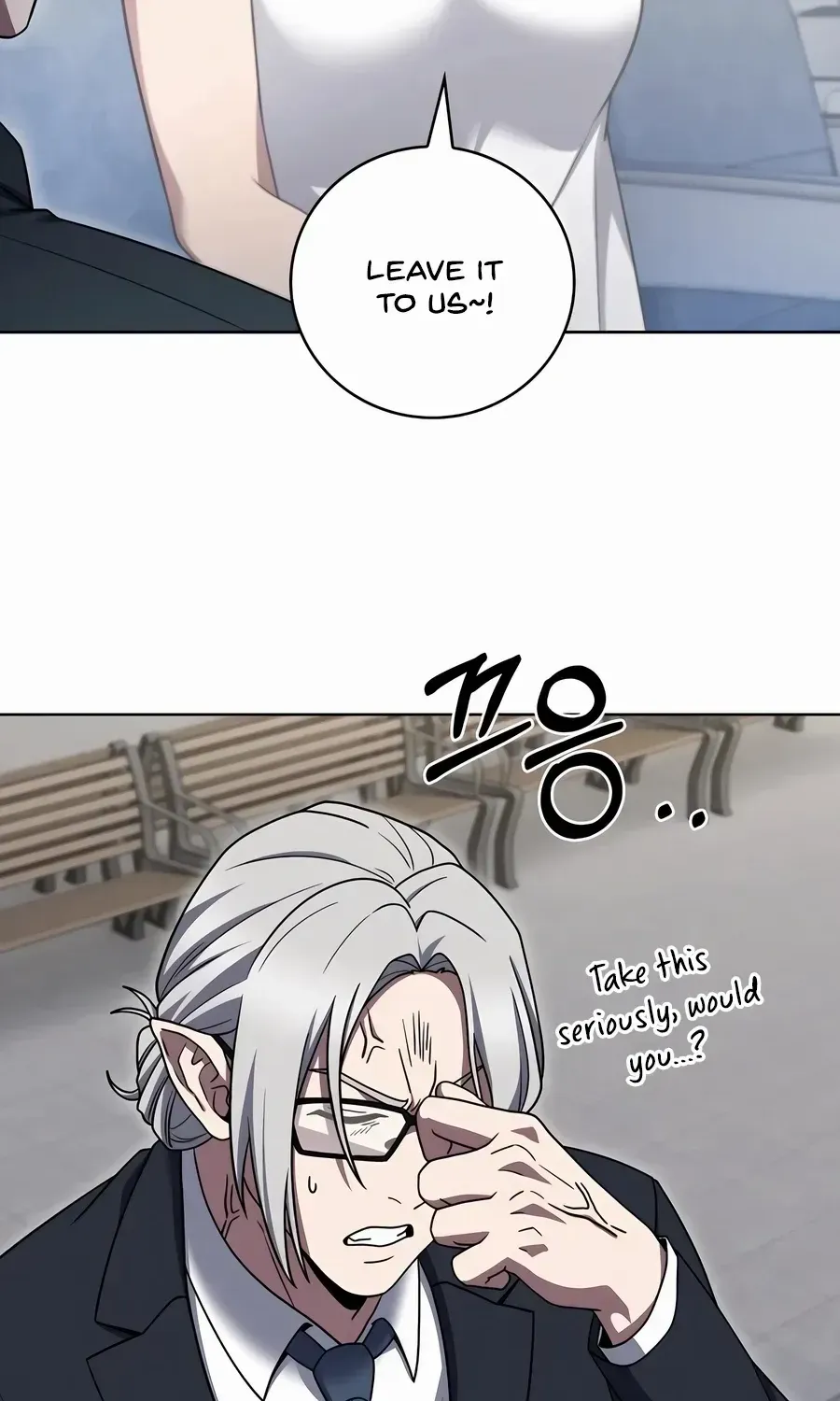 Read The Delivery Man From Murim chapter 82 image 49 on Lezhin