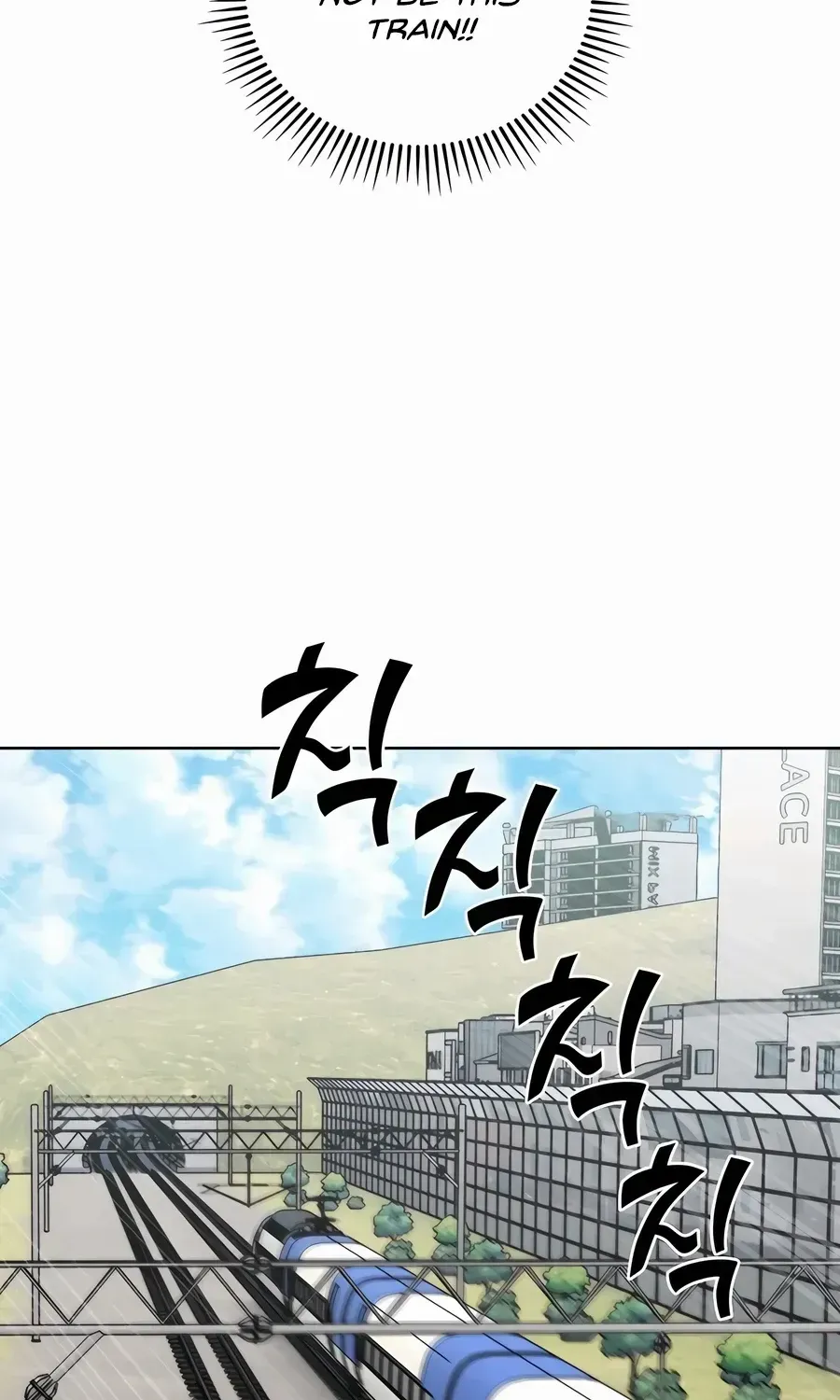 Read The Delivery Man From Murim chapter 82 image 52 on Lezhin