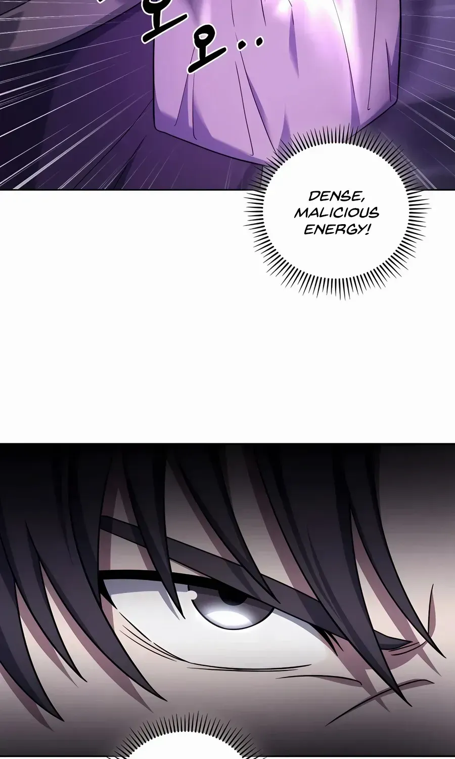 Read The Delivery Man From Murim chapter 82 image 71 on Lezhin