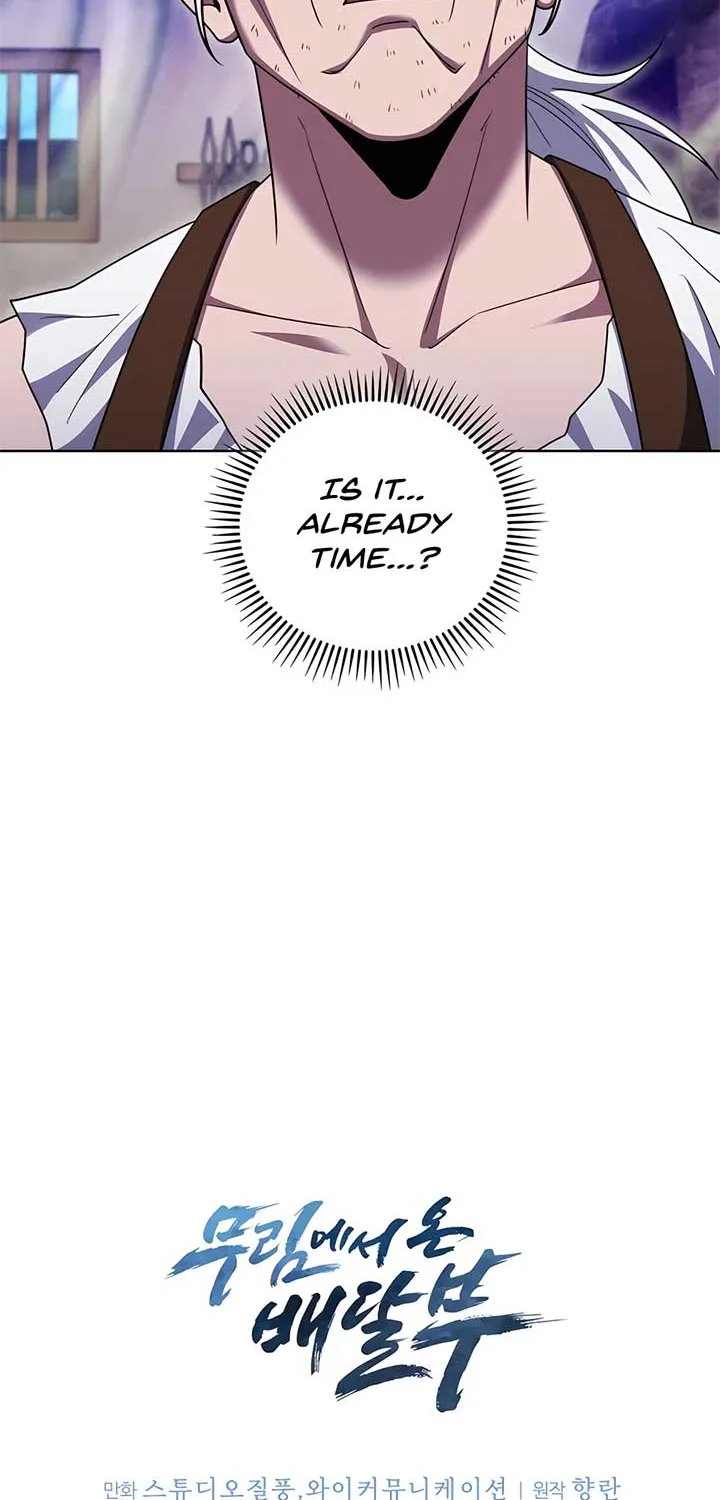 Read The Delivery Man From Murim chapter 84 image 66 on Lezhin
