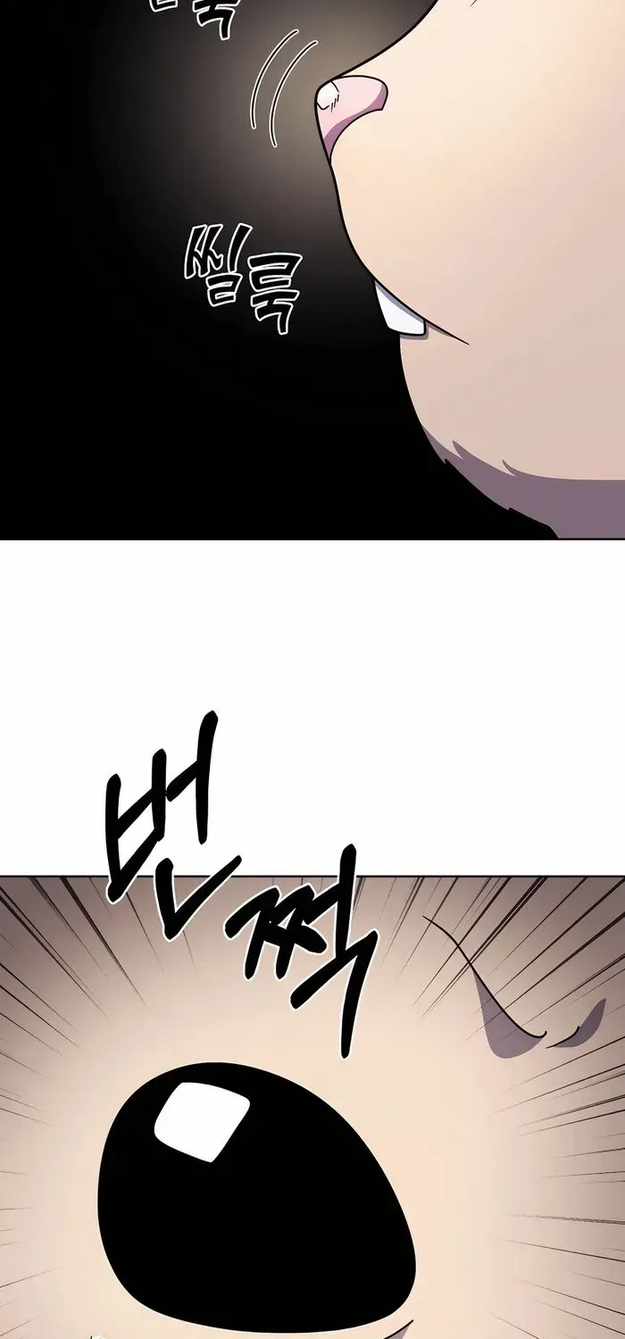 Read The Delivery Man From Murim chapter 86 image 43 on Lezhin