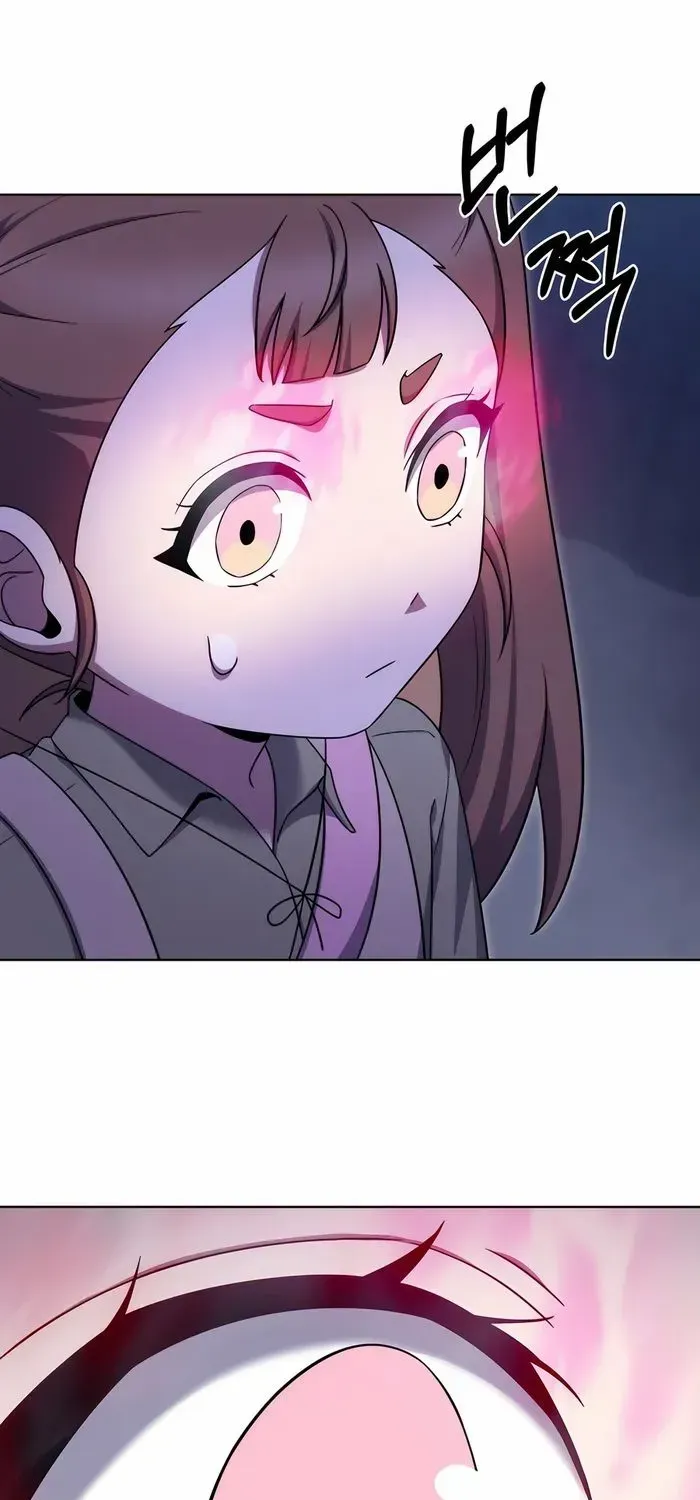 Read The Delivery Man From Murim chapter 86 image 69 on Lezhin