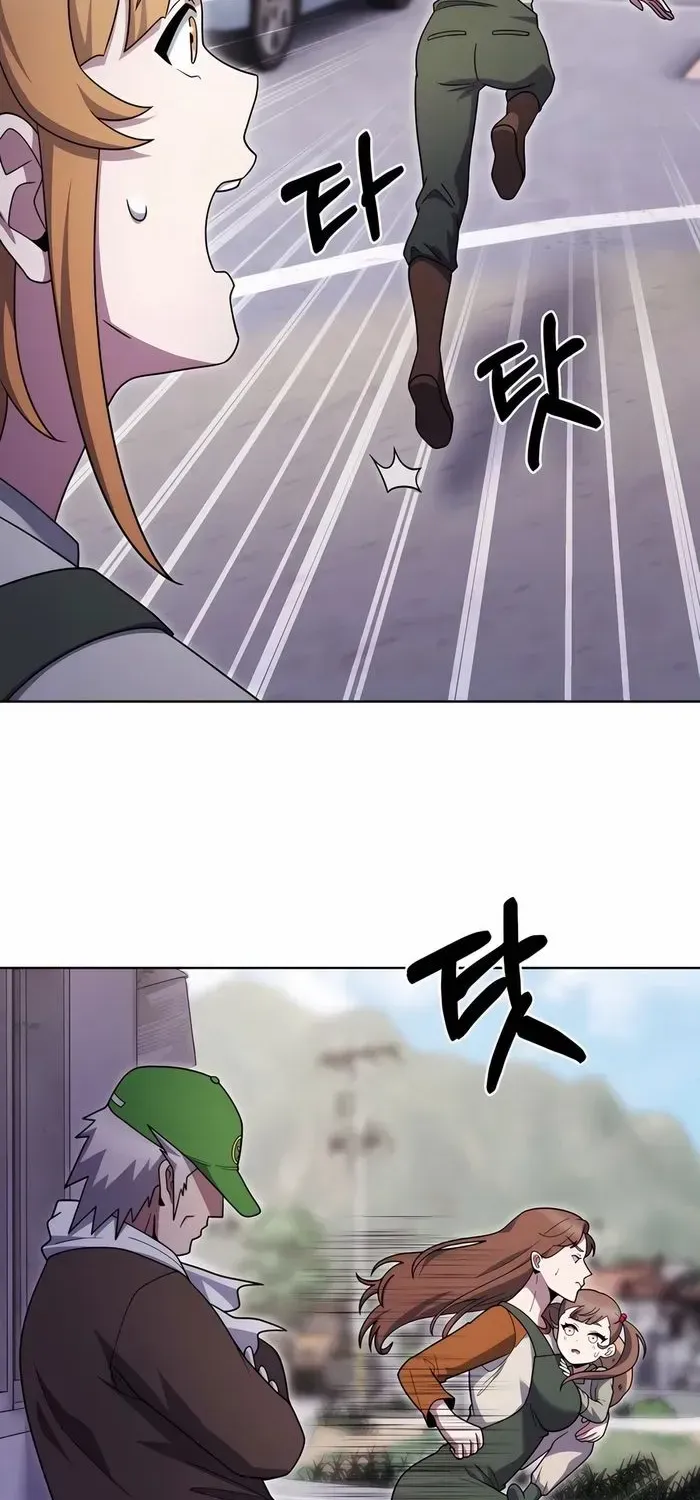 Read The Delivery Man From Murim chapter 87 image 21 on Lezhin