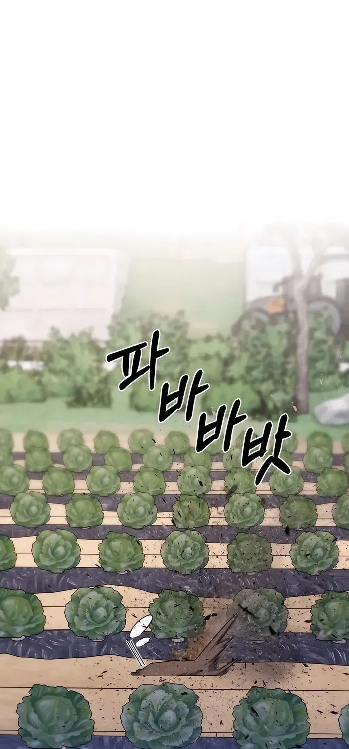 Read The Delivery Man From Murim chapter 87 image 25 on Lezhin