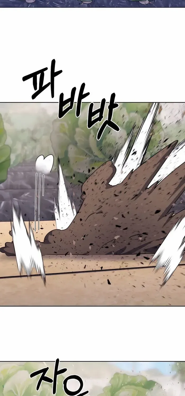 Read The Delivery Man From Murim chapter 87 image 26 on Lezhin