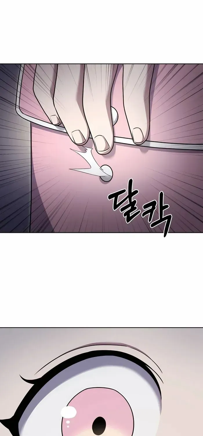 Read The Delivery Man From Murim chapter 87 image 4 on Lezhin