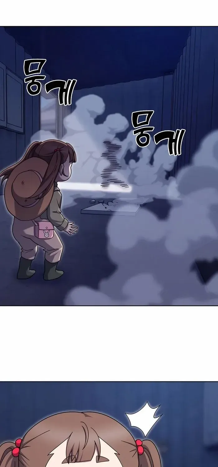 Read The Delivery Man From Murim chapter 88 image 12 on Lezhin