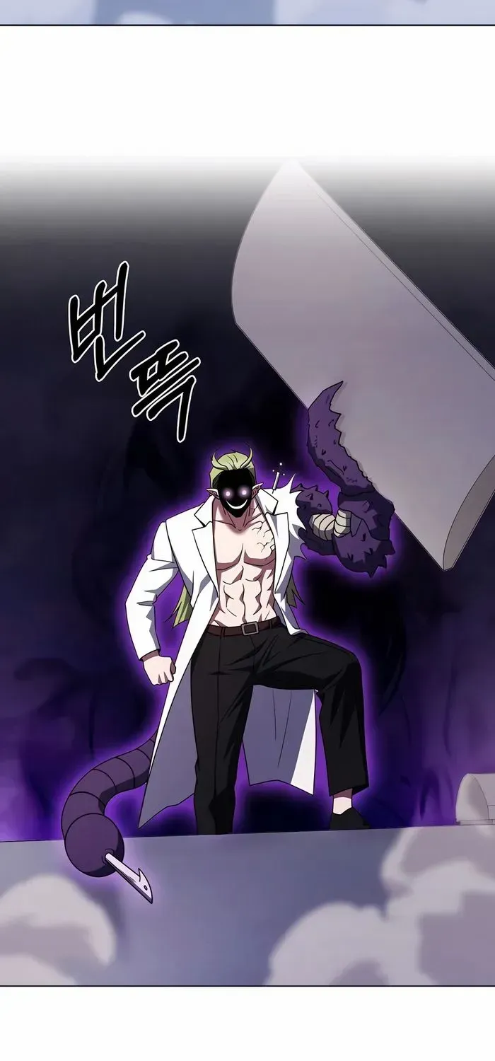 Read The Delivery Man From Murim chapter 88 image 41 on Lezhin
