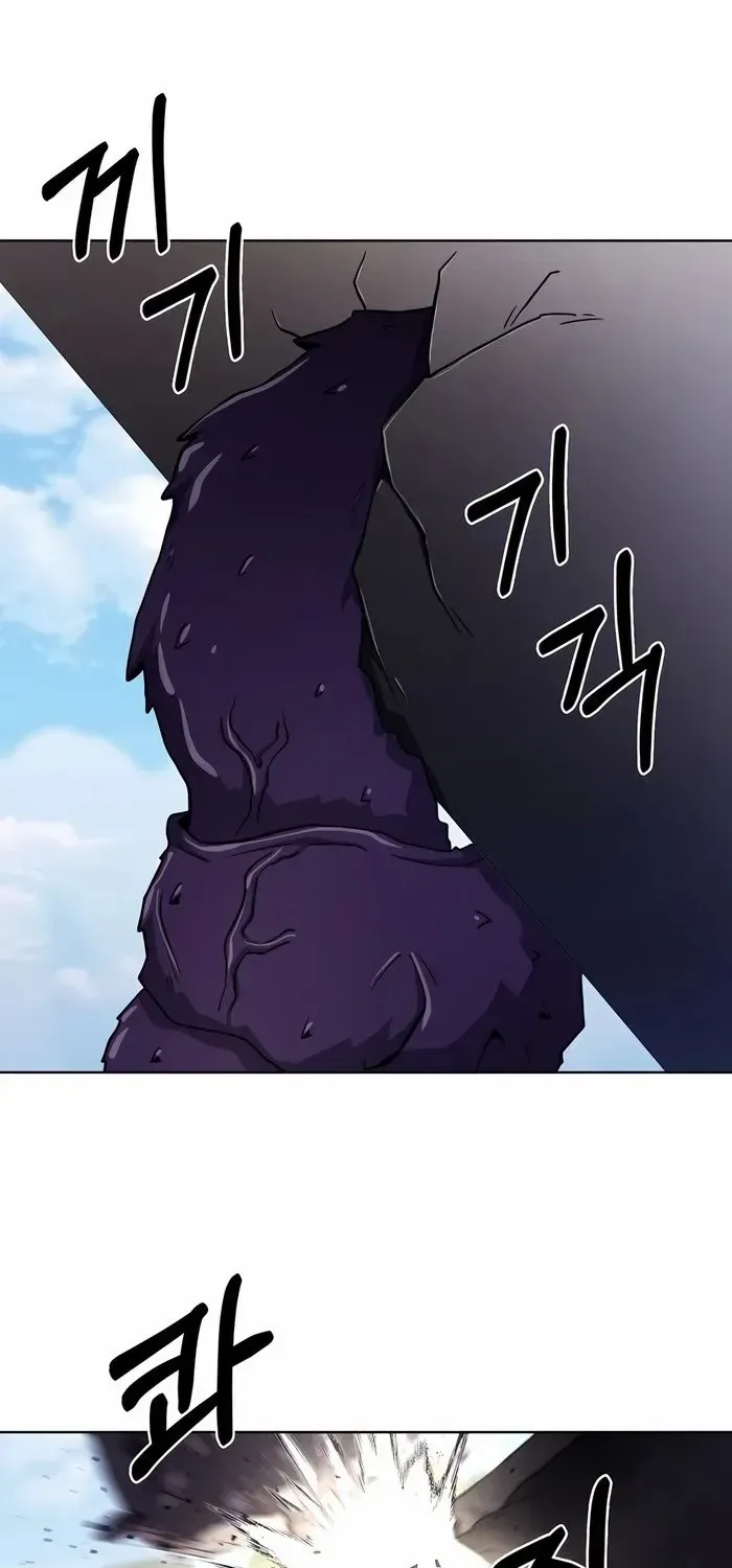 Read The Delivery Man From Murim chapter 88 image 42 on Lezhin