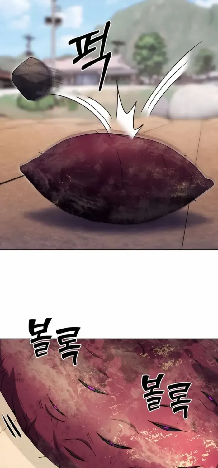 Read The Delivery Man From Murim chapter 89 image 24 on Lezhin
