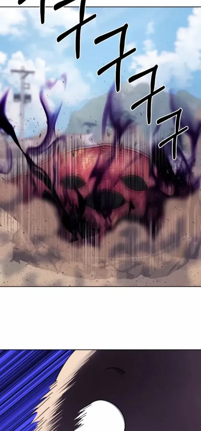 Read The Delivery Man From Murim chapter 89 image 27 on Lezhin