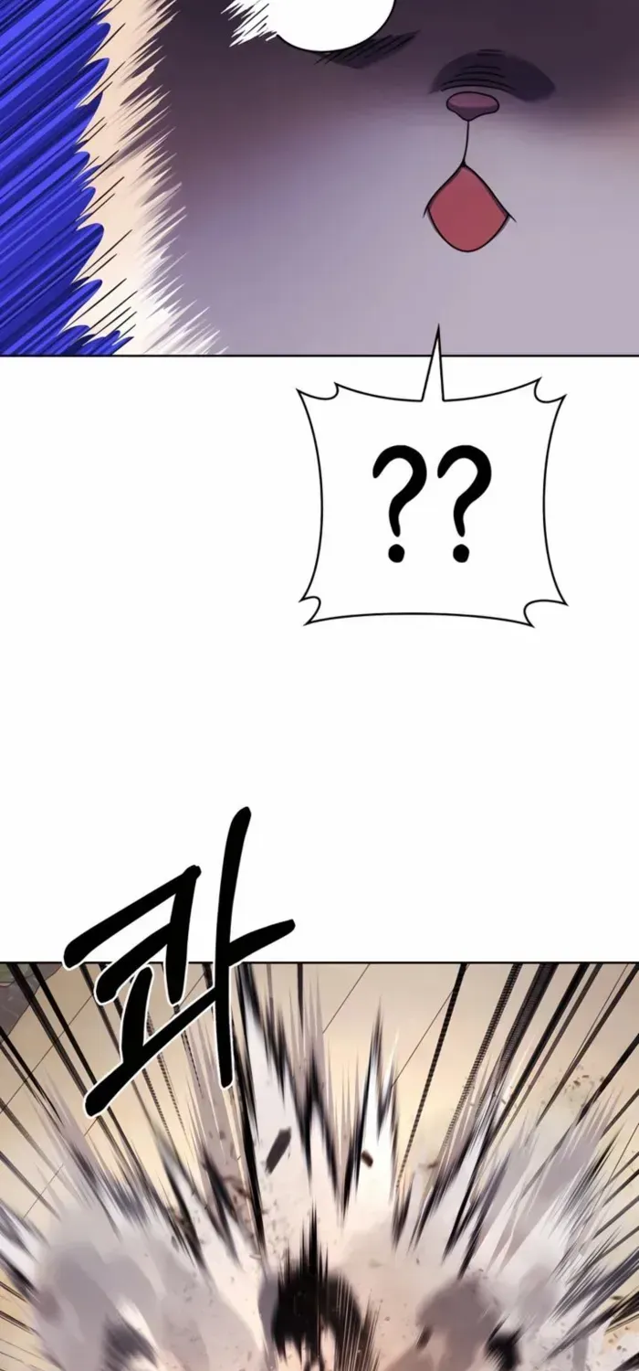 Read The Delivery Man From Murim chapter 89 image 28 on Lezhin