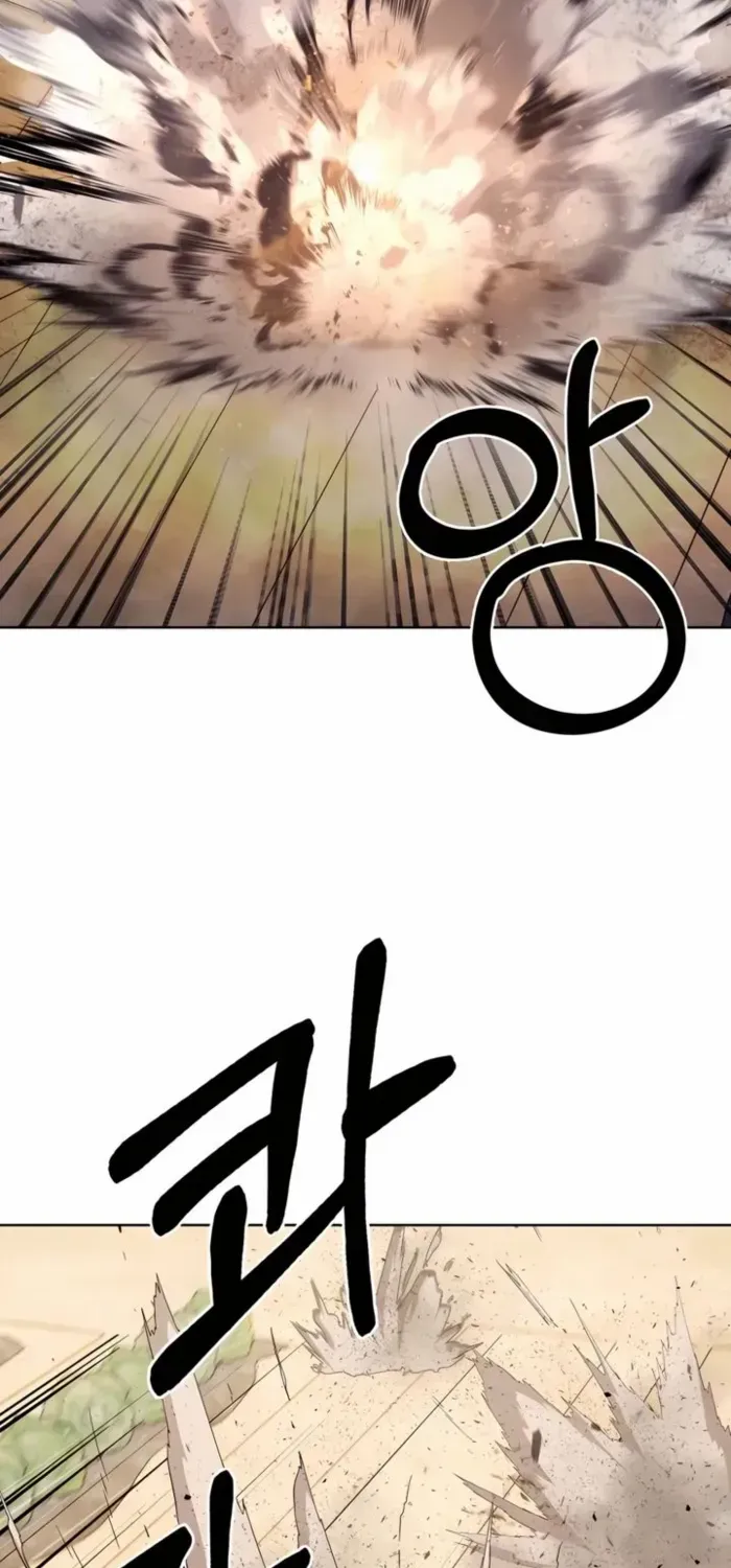 Read The Delivery Man From Murim chapter 89 image 29 on Lezhin