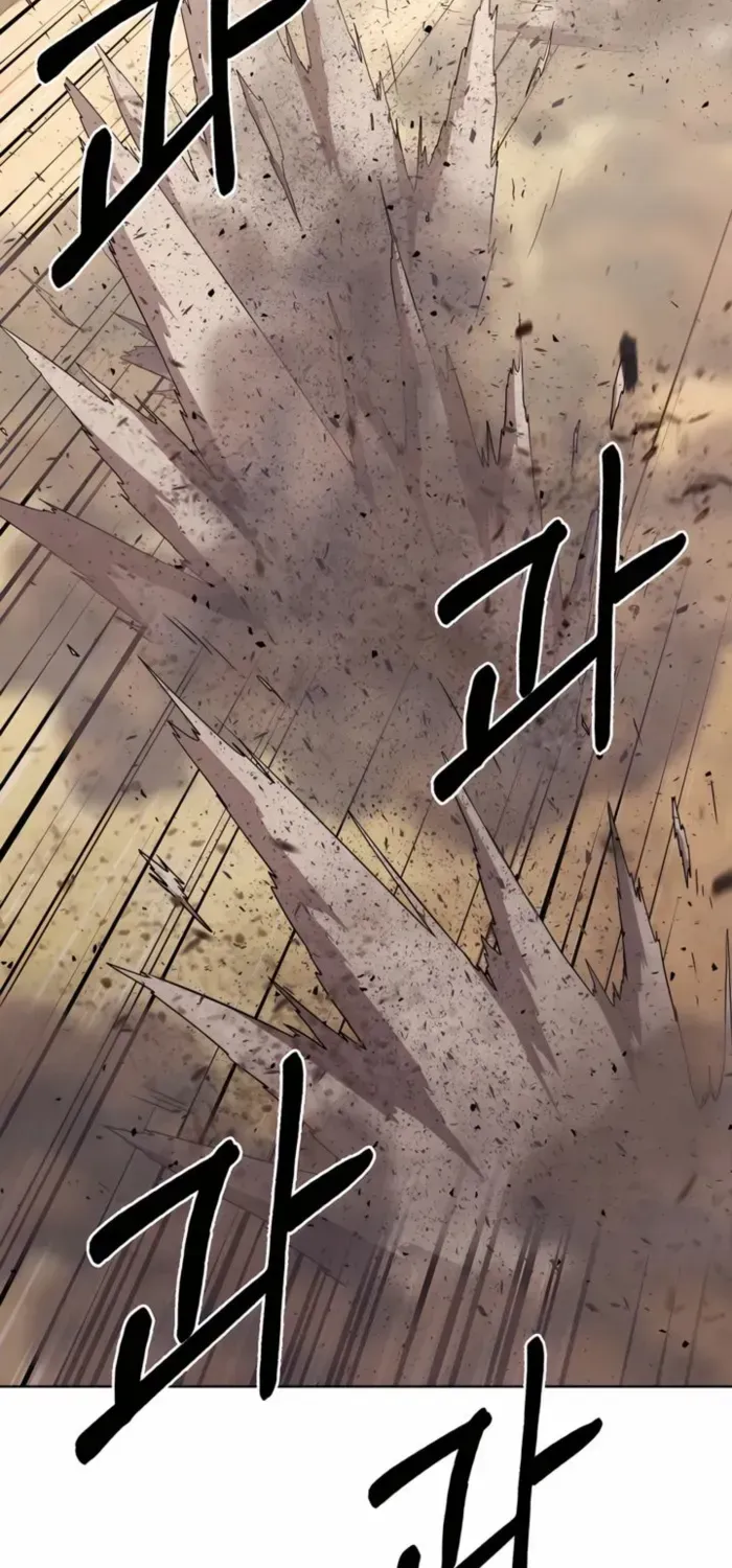 Read The Delivery Man From Murim chapter 89 image 30 on Lezhin