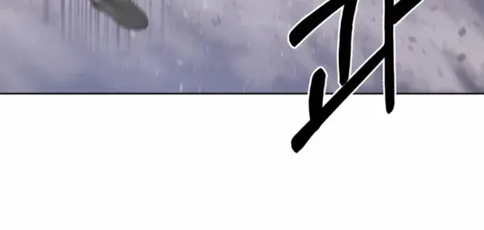 Read The Delivery Man From Murim chapter 89 image 32 on Lezhin