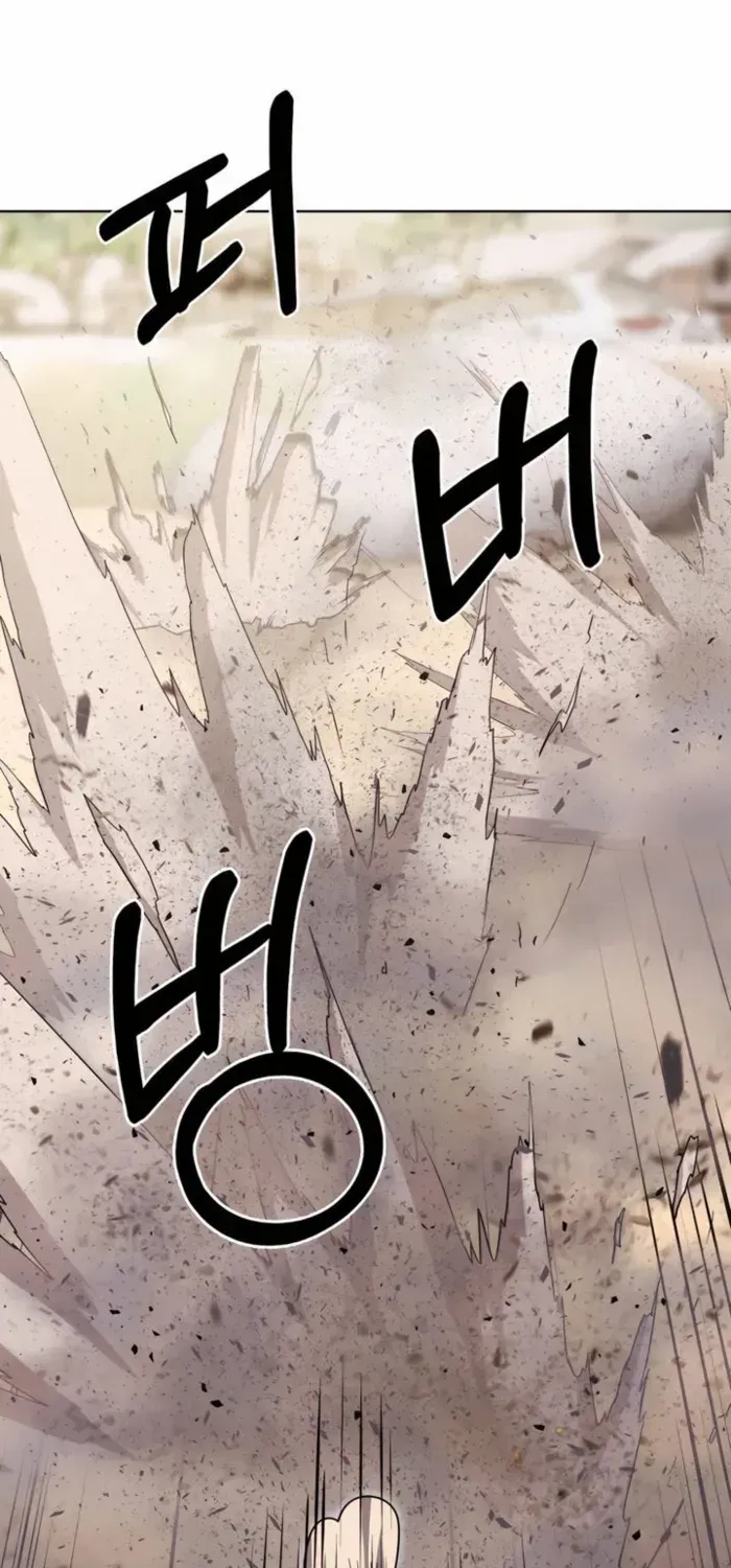 Read The Delivery Man From Murim chapter 89 image 33 on Lezhin