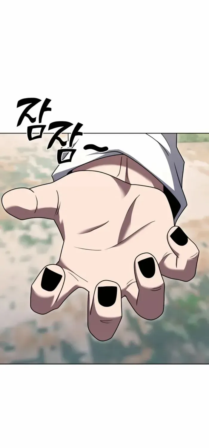 Read The Delivery Man From Murim chapter 89 image 47 on Lezhin